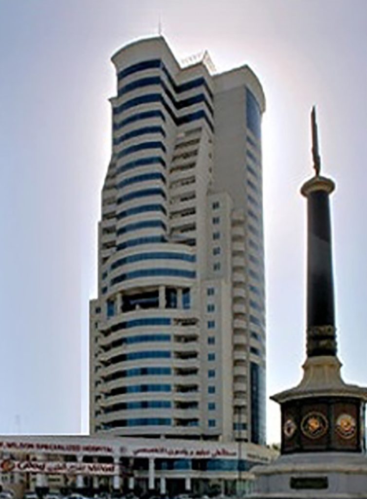 Al Burj Tower