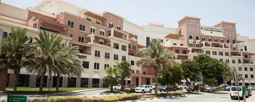 Dubai Healthcare City Bldg. 16 is a facilities management client of Al Thuriah Properties and construction